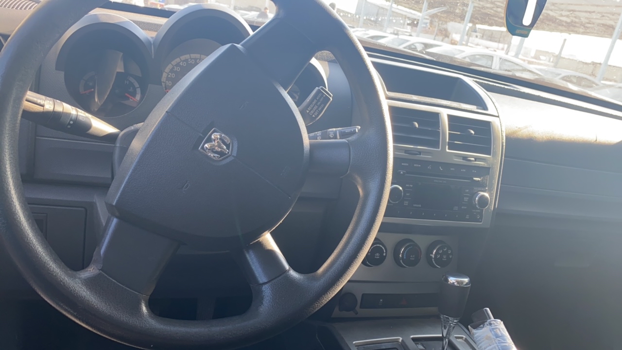 دۆج نیترۆ